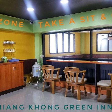 Chiangkhong Green Inn Resident Chiang Khong Exteriér fotografie
