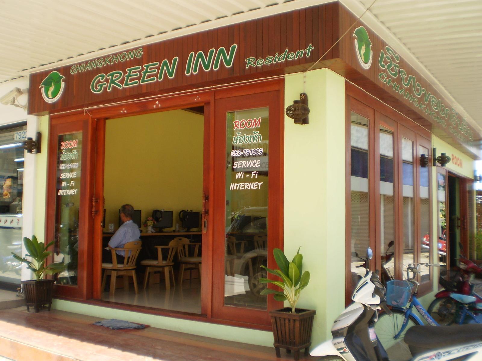 Chiangkhong Green Inn Resident Chiang Khong Exteriér fotografie