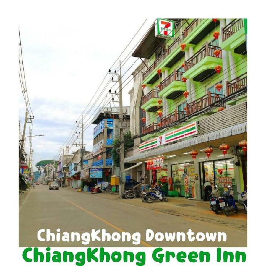 Chiangkhong Green Inn Resident Chiang Khong Exteriér fotografie