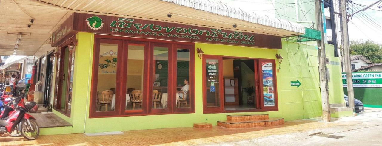 Chiangkhong Green Inn Resident Chiang Khong Exteriér fotografie